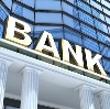Банки в Андреаполе