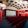Кинотеатры в Андреаполе