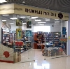Книжные магазины в Андреаполе