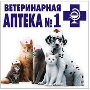 Ветеринарные аптеки Андреаполя